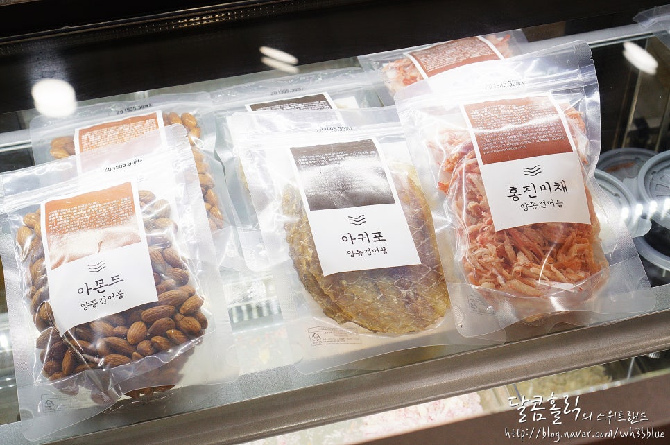 삼기건어물 이미지