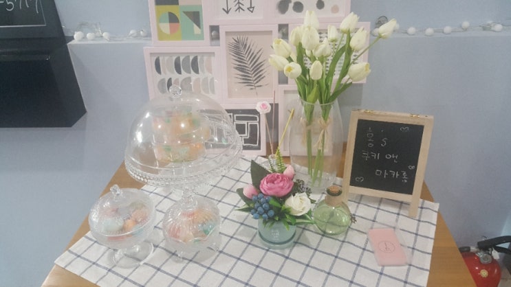 홍스쿠키앤마카롱 이미지