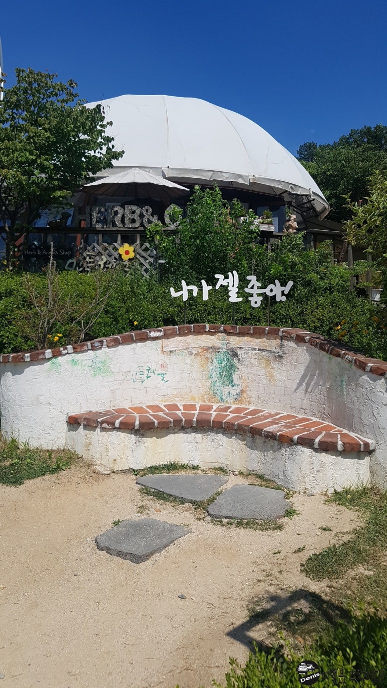 동락민물매운탕 이미지