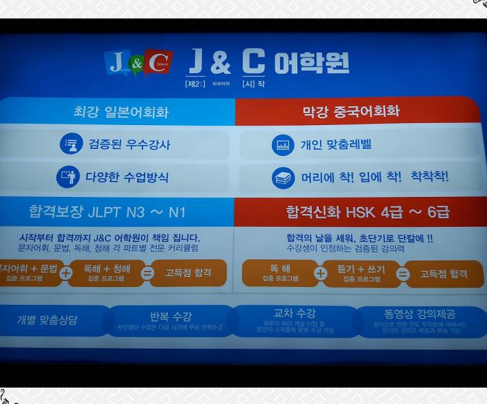 드림디포분당 이미지