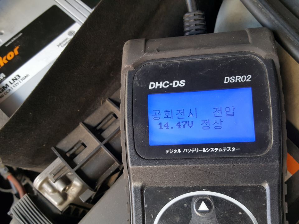 총알밧데리 이미지