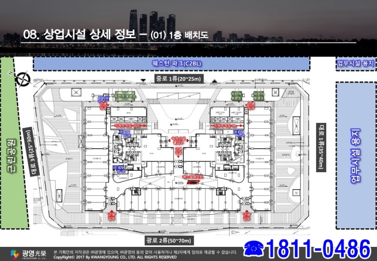푸르지오당구장 이미지