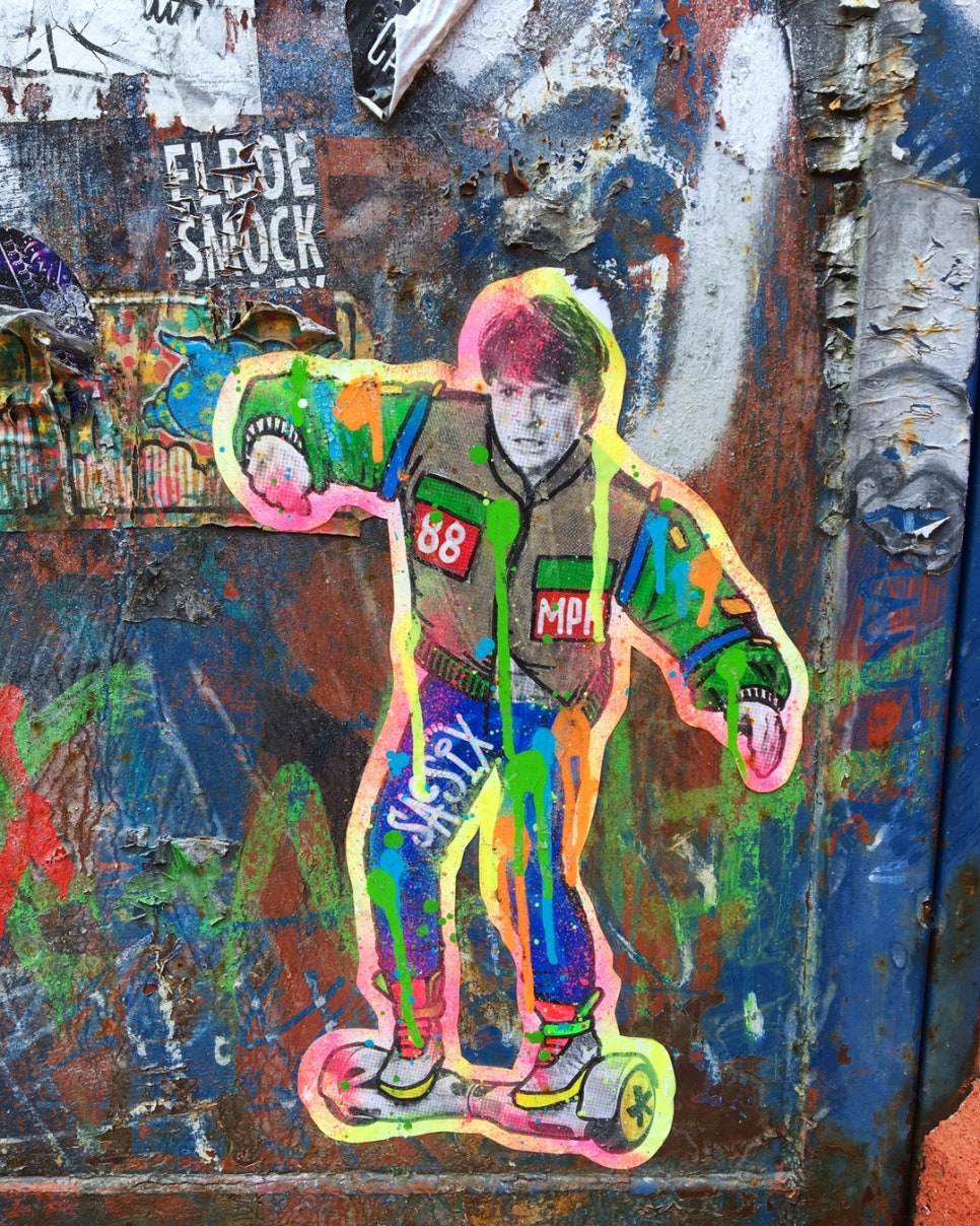 이가원 이미지