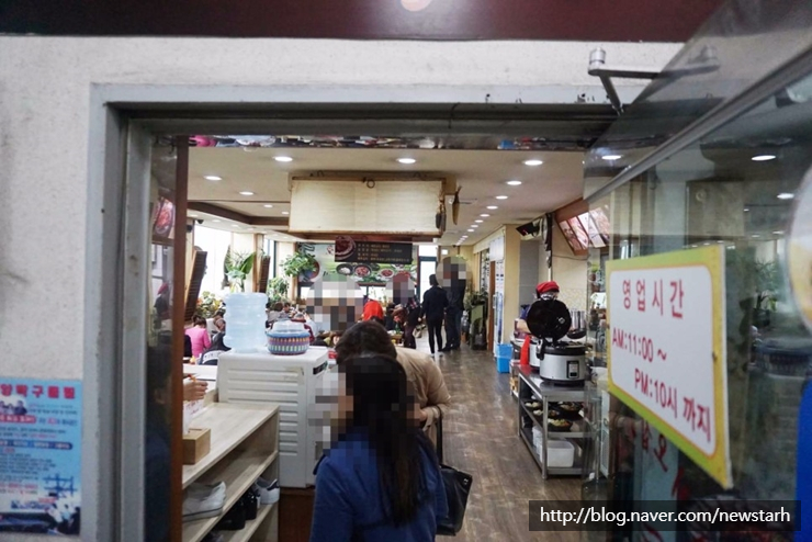 통큰손쭈꾸미마을 이미지