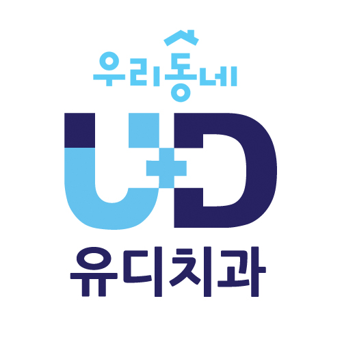 최치과의원 이미지
