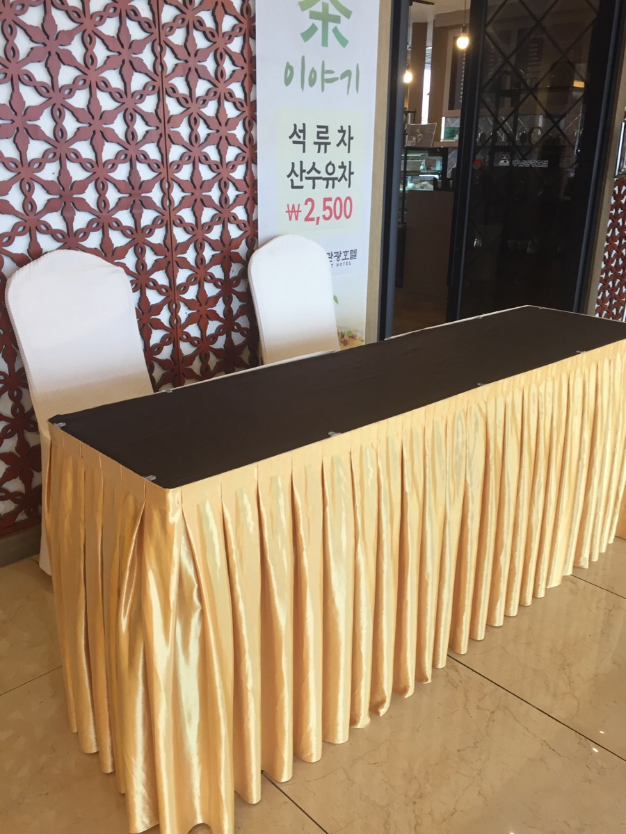 풍남관광호텔 이미지