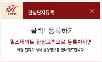 스테이원 이미지