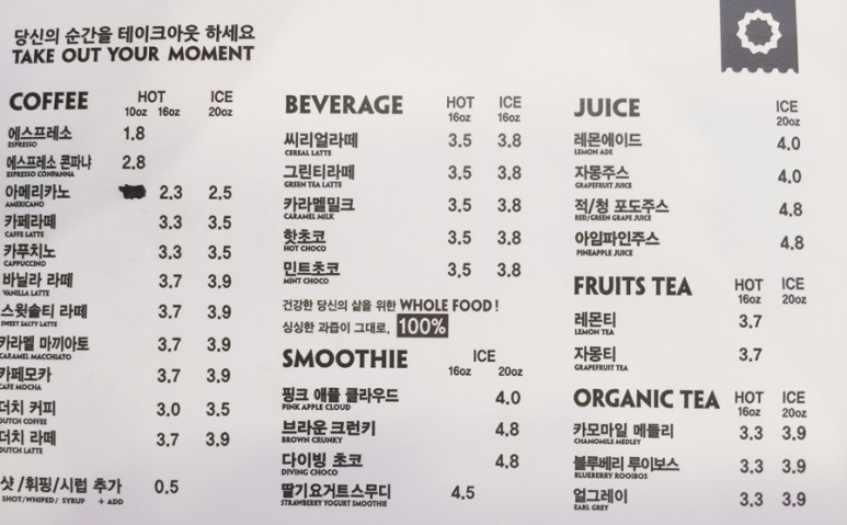 매스커피 이미지