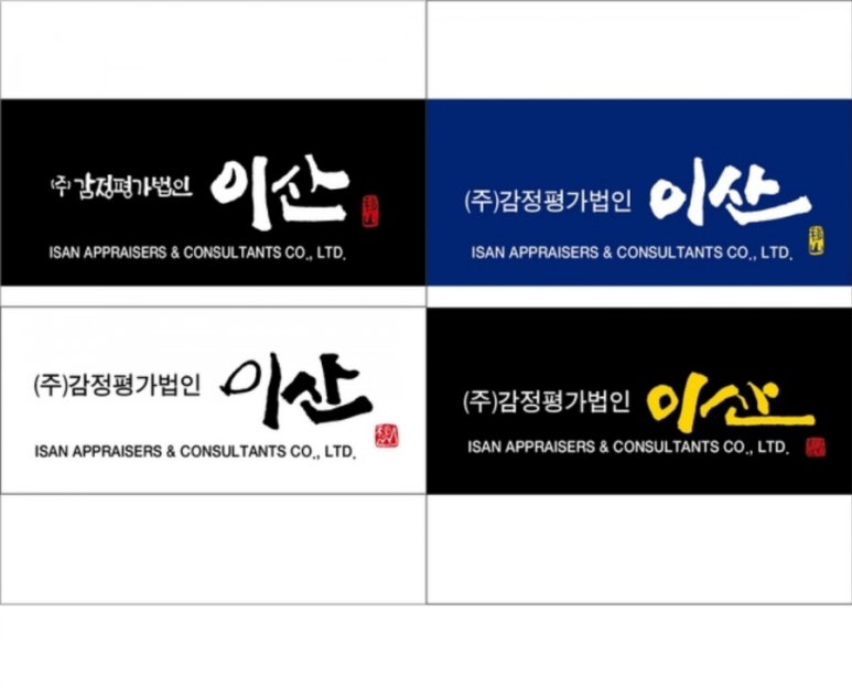 싸인몰 이미지