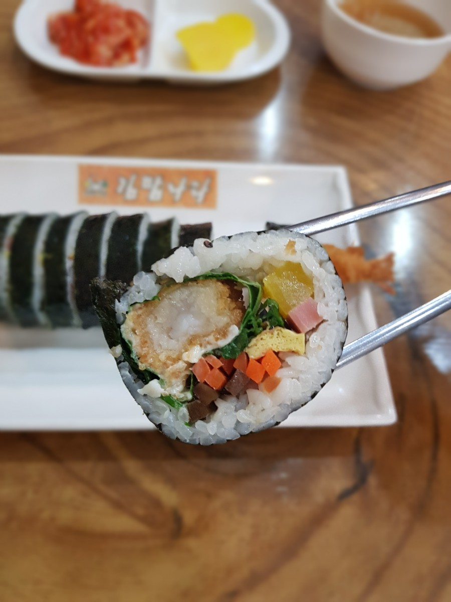 김밥튀김나라 이미지