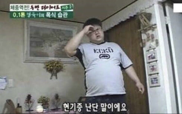 곱창마당 이미지