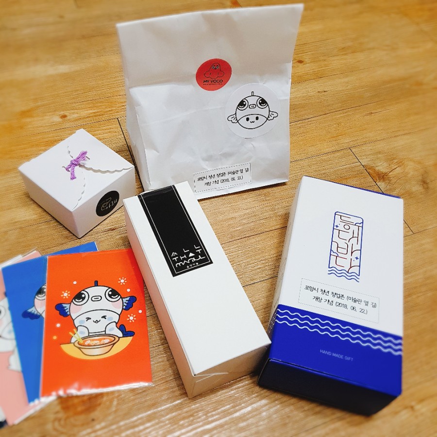 중래향 이미지