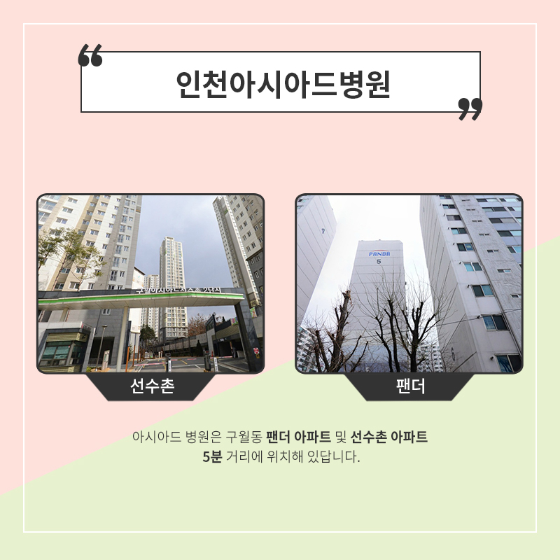 바른체형건강교실 이미지