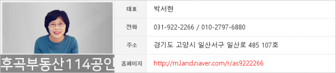 참좋은부부치과 이미지