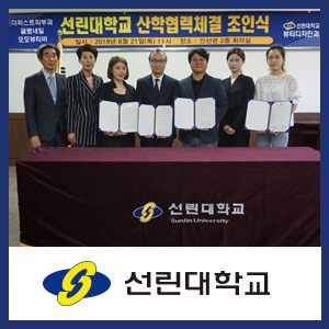 더퍼스트피부과의원 이미지