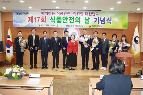 대동식품 이미지