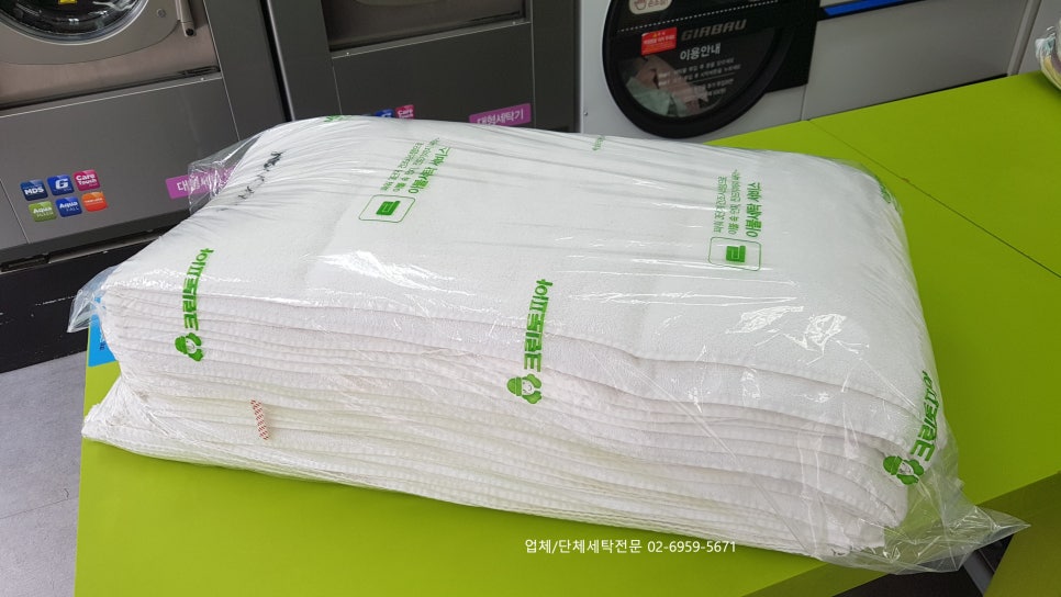 크린토피아역삼1동점 이미지