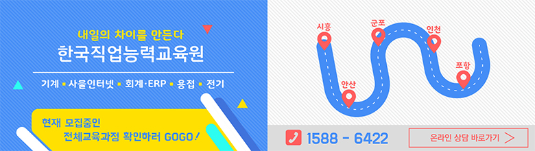 명인기계설계 이미지