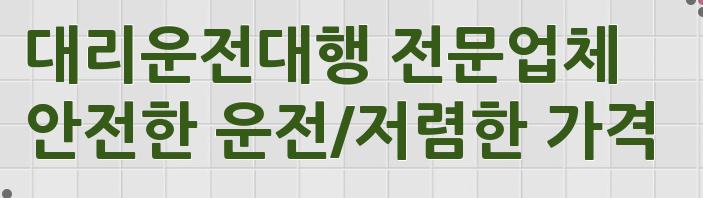 비에스이엔씨 이미지