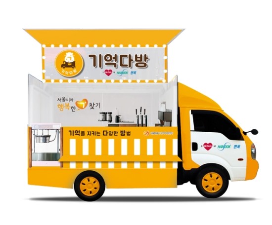 인지다방 이미지