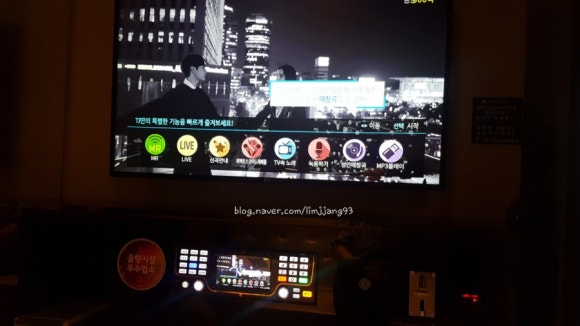 공기반소리반노래연습장 이미지