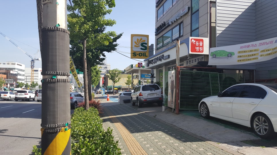 현대카센타 이미지