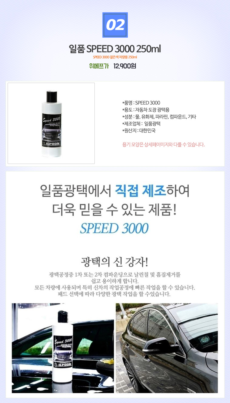 에스이디자인 이미지