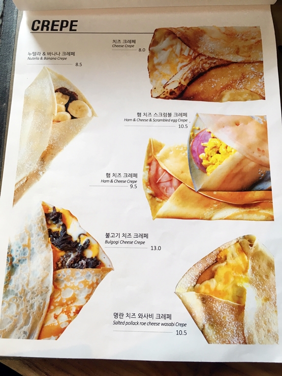 브런치카페이안 이미지