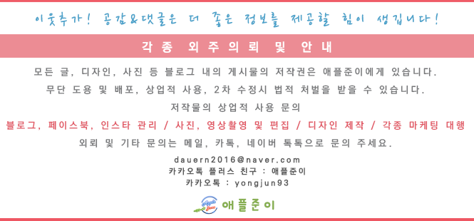 황철수피자남서원점 이미지