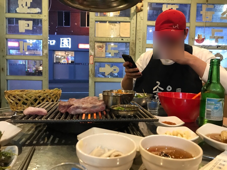 철근소금구이 이미지