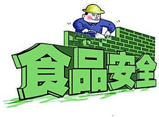 황제식품 이미지