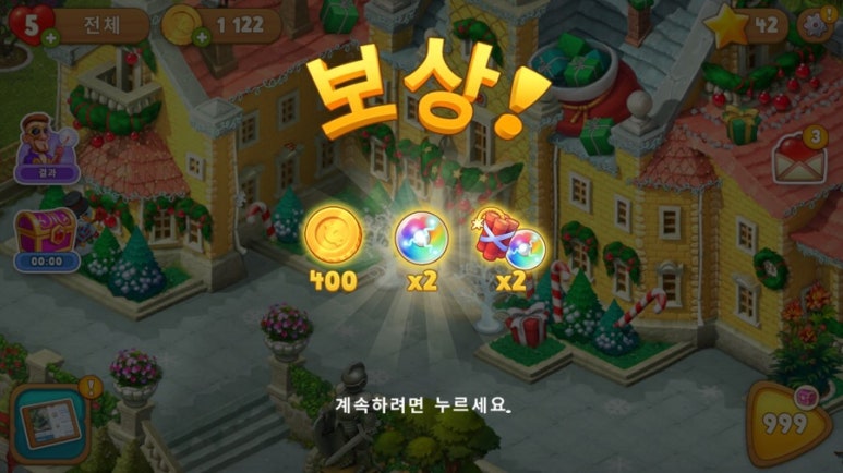 지방시버거 이미지