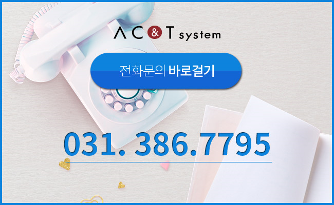 씨앤티에이 이미지
