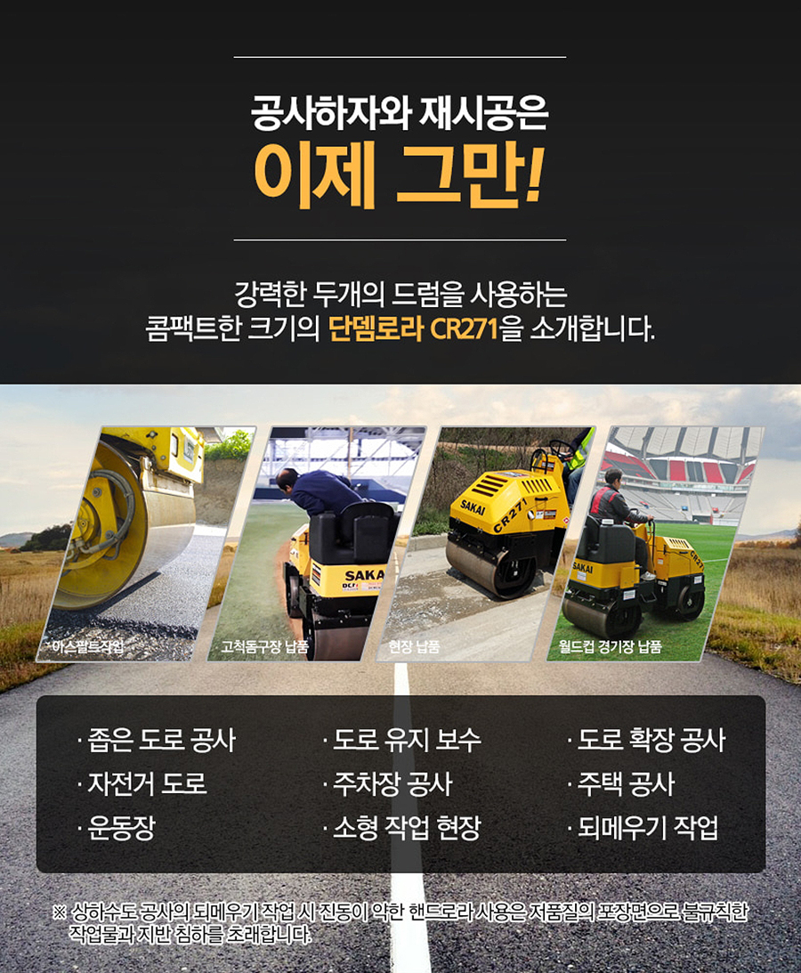 디씨엠(주) 이미지