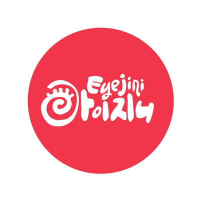 유별란디자인 이미지