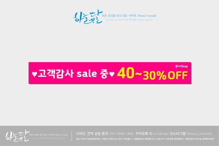 쭈샵 이미지