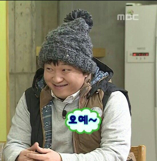 참뽈살 이미지
