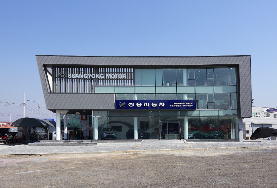 (주)미가온 이미지
