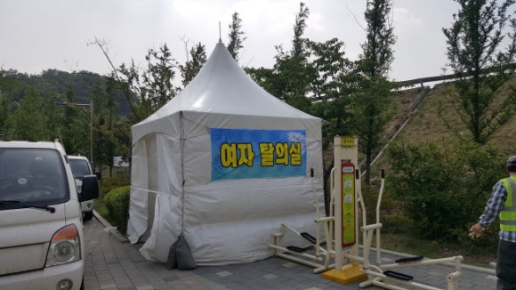 놀스타 이미지