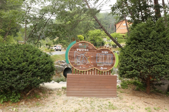국립 양평 치유의 숲 이미지