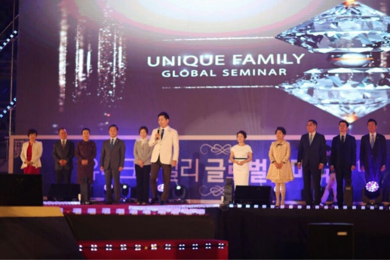 일도상사 이미지