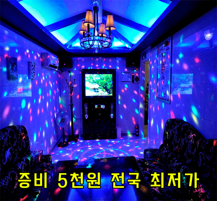 땡큐노래방 이미지