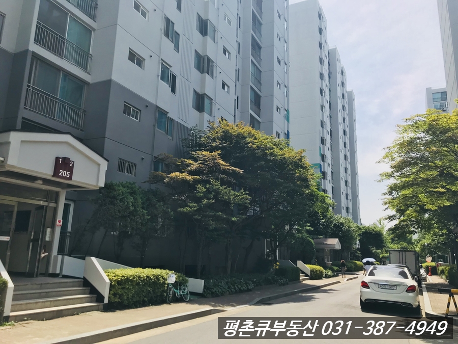 삼성아파트정육점 이미지