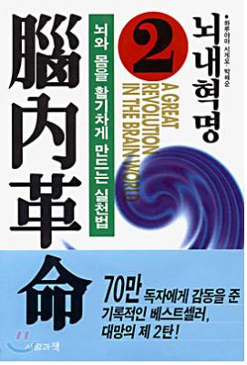 인생북카페 이미지