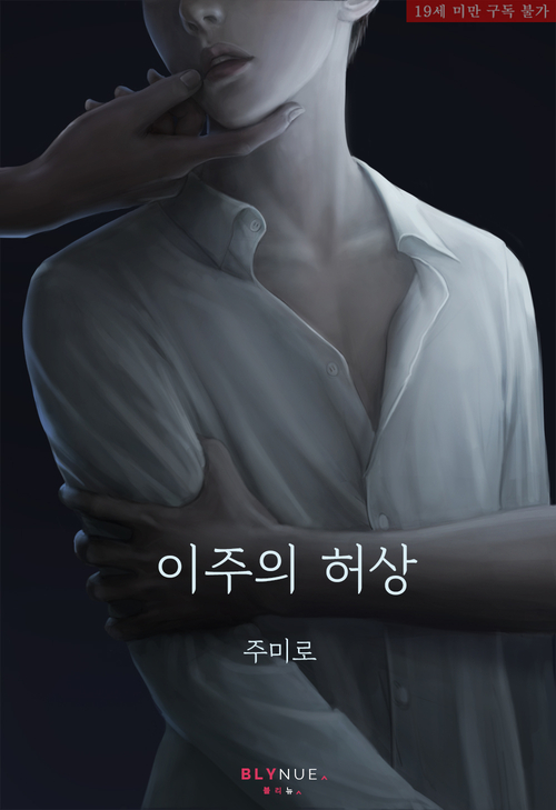 주미광고 이미지