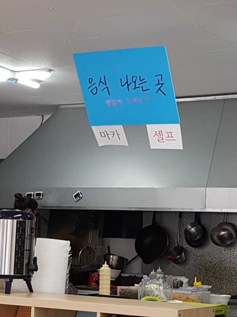 청린 이미지