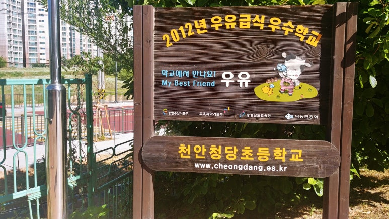 청당기업 이미지