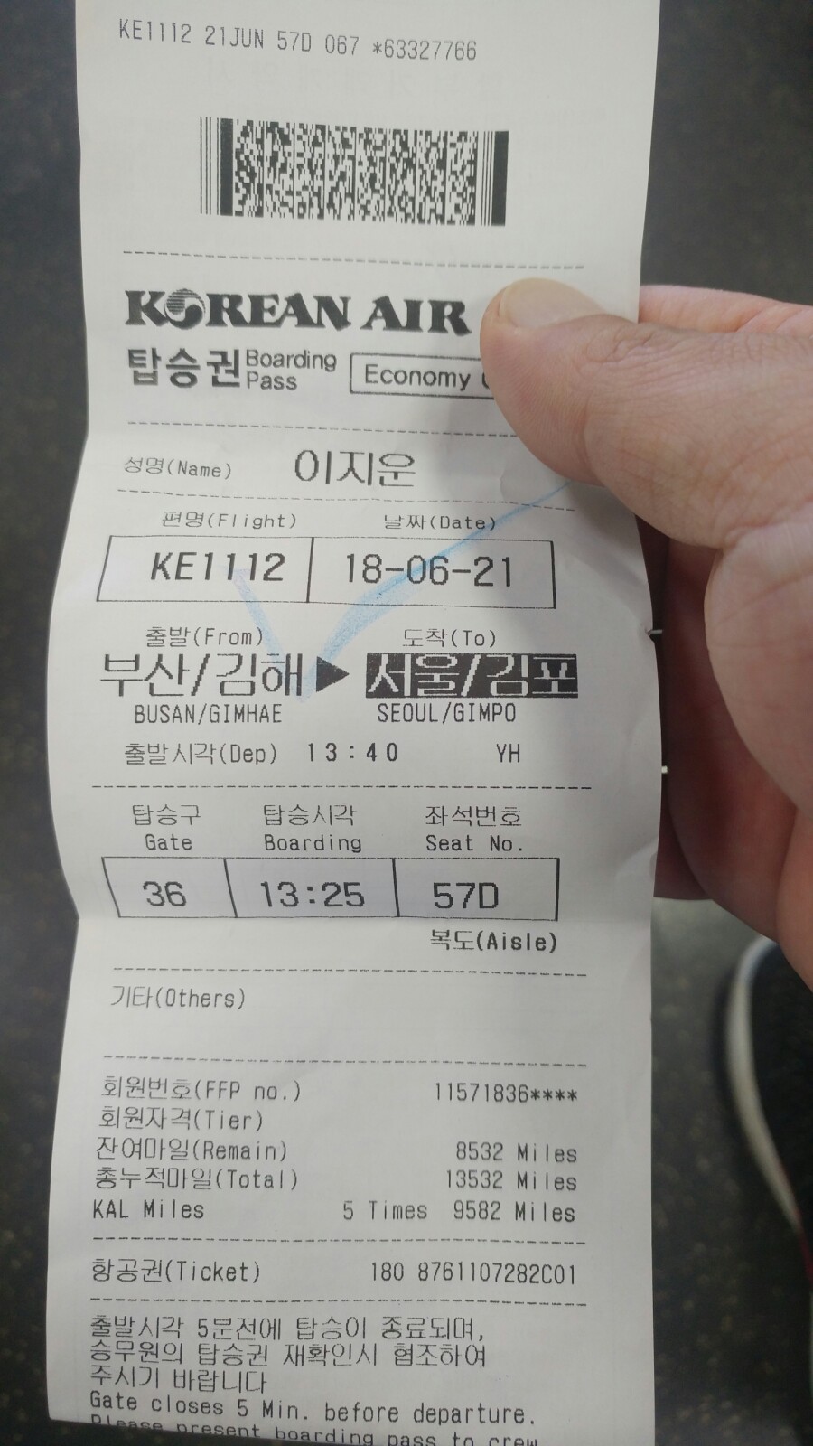 (주)캐니스 이미지