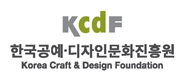 베르크분트(werkbund) 이미지