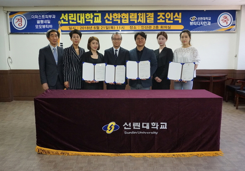 더퍼스트피부과의원 이미지